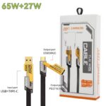 كابل بيانات متعدد الوظائف ، 4 في 1 65 و27 واط طول 1 متر