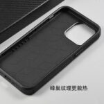 Force Steel Defender phone cover IPHONE 14 -BLACK