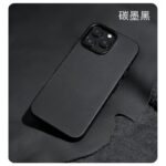 ⁦FORCE IRON IPHONE 15 PRO MAX- BLACK⁩ - الصورة ⁦2⁩