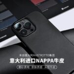 ⁦FORCE IRON IPHONE 15 PRO MAX- BLACK⁩ - الصورة ⁦4⁩