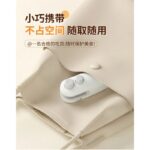 ⁦ماكنة غلق اقياس⁩ - الصورة ⁦2⁩