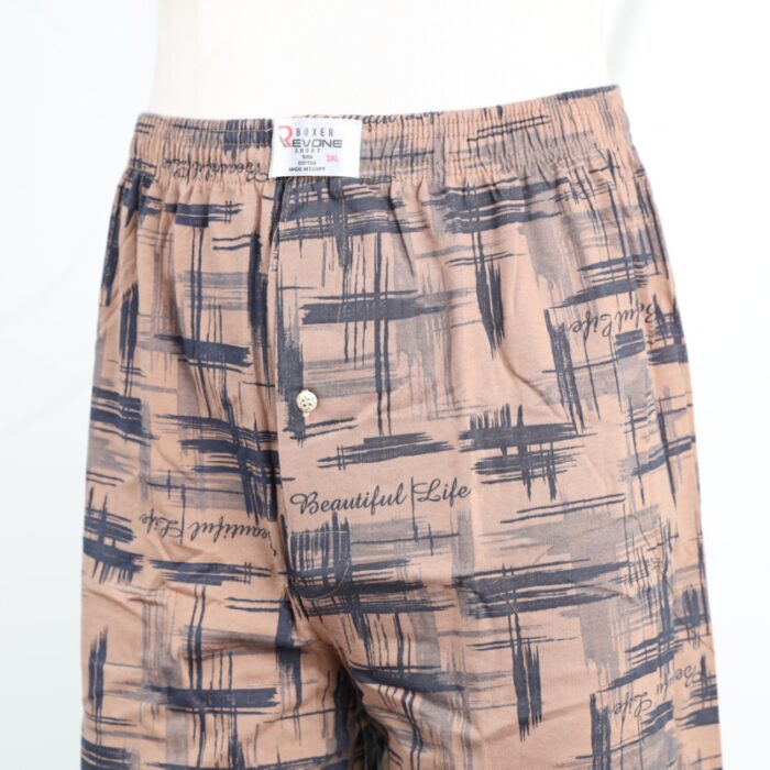 ⁦بوكسر بتصميم زر للرجال لون بيج⁩ - الصورة ⁦2⁩