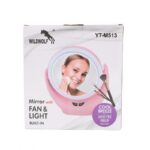 مراة مضيئة مع مروحة متعددة الاستخدمات للمكياج تعمال بشحن والبطاريات لون زهري