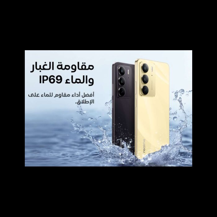 103376370_67dca3911a83e realme C75 (24GB/256GB) - الصورة 1