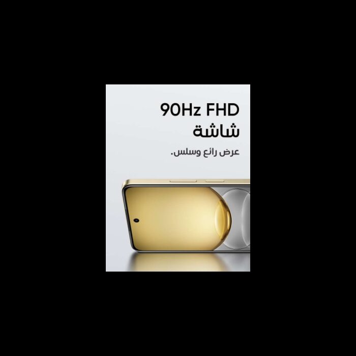 ⁦realme C75 (24GB/256GB)⁩ - الصورة ⁦3⁩