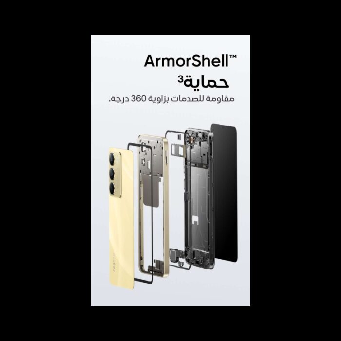 ⁦realme C75 (24GB/256GB)⁩ - الصورة ⁦4⁩