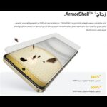 ⁦realme C75 (24GB/256GB)⁩ - الصورة ⁦8⁩