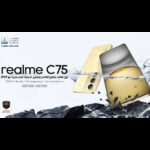 ⁦realme C75 (24GB/256GB)⁩ - الصورة ⁦15⁩