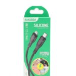 وصلة شاحن ايفون سريع تايب سي إلى لايتينغ 1 متر -  Charging data cable PD 20W Type c to Lightning 1 m