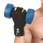 ⁦كفوف مع مشد اصفر واسود⁩ - الصورة ⁦2⁩