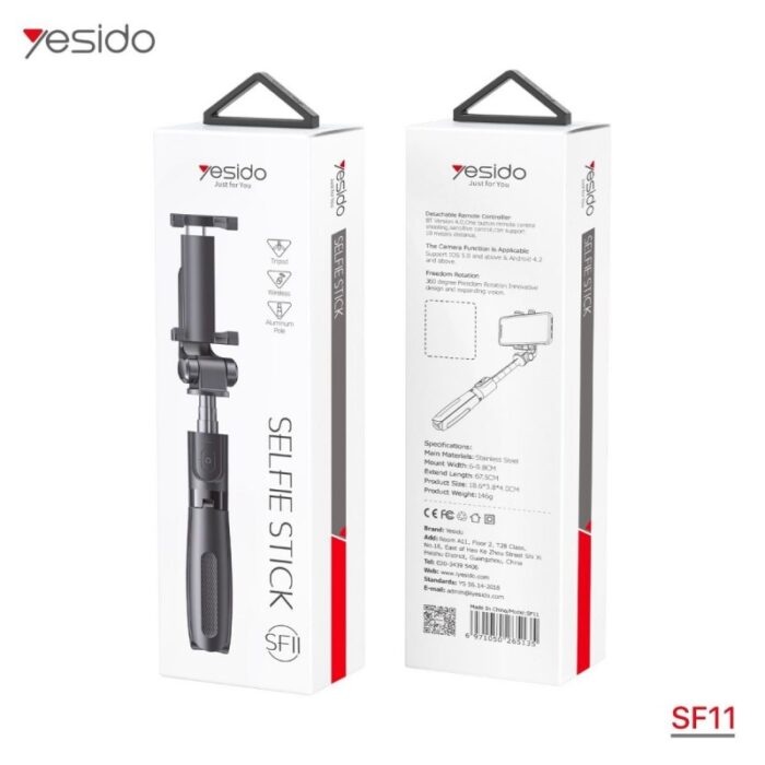 ⁦عصا السيلفي YESIDO SF11 مع جهاز تحكم عن بعد⁩ - الصورة ⁦4⁩