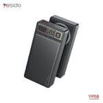 بوربانك YESIDO YP58 بقوة 20000 ملي امبير شاشة رقمية LED مع MagSafe