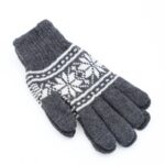 كفوف صوف لون سكني