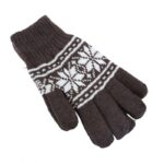 كفوف صوف لون بني