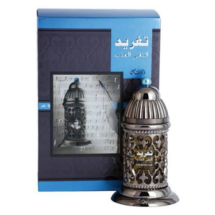 103377047_67dcb8ce23d22 Tagreed Al Nagham Al Azb EDP By Rasasi For Women 50Ml -عطر تغريد النغم الغذب من الرصاصي للنساء حجم 50 مل - الصورة 1