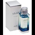 Nafaeis Al Shaghaf EDP By Rasasi For Men 100Ml -عطر نفائس الشغف من الرصاصي للرجال حجم 100 مل