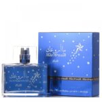 Maa Arwaak EDP By Rasasi For Men 50Ml -عطر ما أروعك أزرق من الرصاصي للرجال حجم 50 مل
