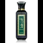 ⁦Ente Faqat EDP By Lattafa For Unisex 100Ml -عطر انت فقط من لطافة للجنسين حجم 100 مل⁩ - الصورة ⁦2⁩