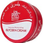 كريم الترطيب المكثف للجسم جلسرين 250 مل