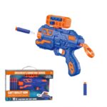 لعبة فرد فلين