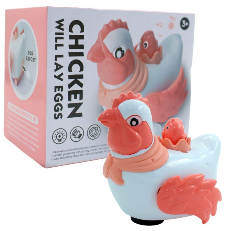 ⁦لعبة الجاجة البياضة - Dancing Duck Toy⁩ - الصورة ⁦1⁩