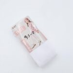 هيلاهوب قطني للأطفال لون أبيض