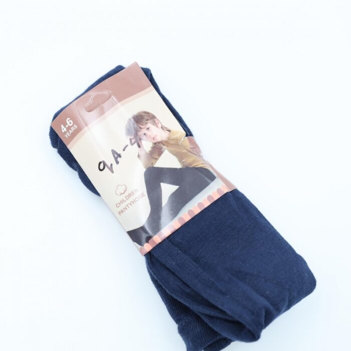 103377584_67de0d28eb9af هيلاهوب قطني للأطفال لون كحلي - الصورة 1