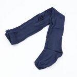 ⁦هيلاهوب قطني للأطفال لون كحلي⁩ - الصورة ⁦3⁩