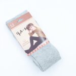 ⁦هيلاهوب قطني للأطفال لون سكني⁩ - الصورة ⁦2⁩