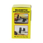 ⁦حمالة الهاتف H-CT351 المغناطيسية بذراع طويل⁩ - الصورة ⁦6⁩