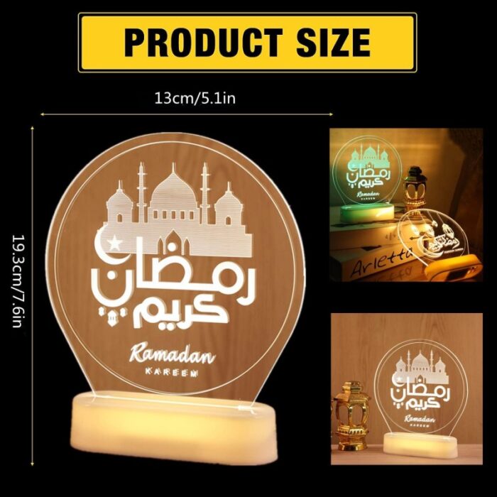 ⁦إضاء رمضان كريم 3D Lamp⁩ - الصورة ⁦3⁩