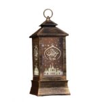 فانوس إضاءة ليد لون بني 33 * 14* 14 سم