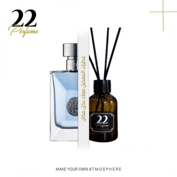 103377968_67de0fff547c7 معطر عيدان 50 مل برائحة فرزاتشي بور هوم من 22 بيرفيوم - الصورة 1