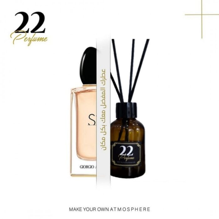 103377969_67de10006b5cb معطر عيدان 50 مل برائحة si من 22 بيرفيوم - الصورة 1