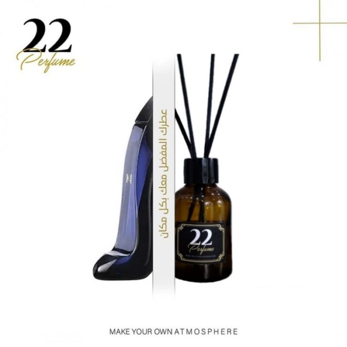 103377973_67de1003573b2 معطر عيدان 50 مل برائحة جود جيرل من 22 بيرفيوم - الصورة 1