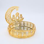 مضيفة دائرية قطر 17 سم بتصميم هلال لون ذهبي