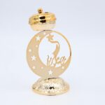 مبخرة معدنية بتصميم هلال رمضان لونه ذهبي