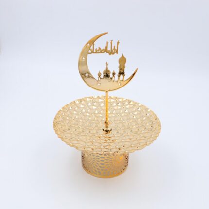 مضيفة أهلا رمضان لون ذهبي