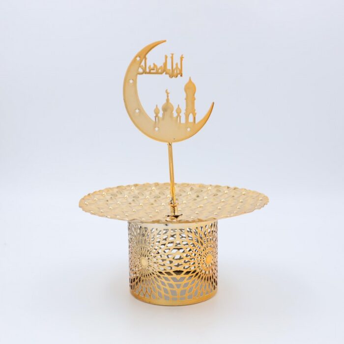 ⁦مضيفة أهلا رمضان لون ذهبي⁩ - الصورة ⁦2⁩