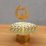 ⁦مضيفة أهلا رمضان لون ذهبي⁩ - الصورة ⁦3⁩