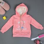 هودي فوتر للأطفال لون زهري