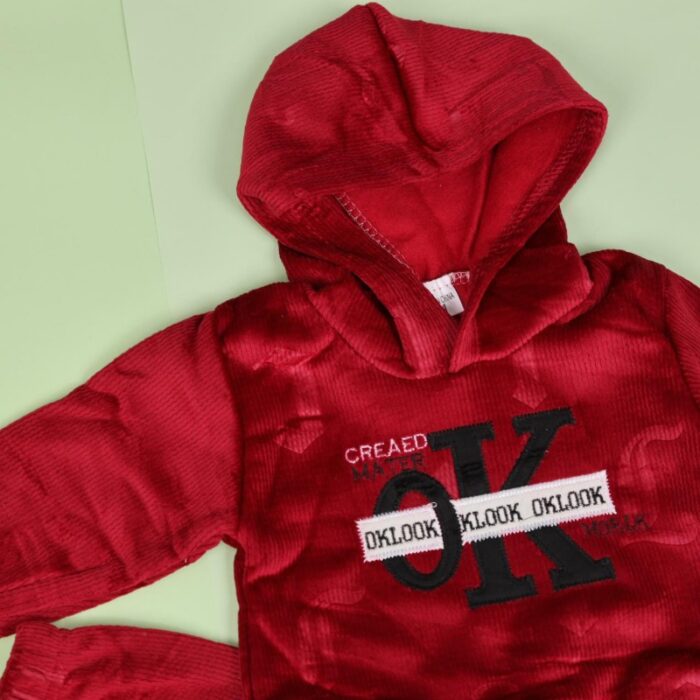 ⁦بجامة بتصميم طاقية (قطعتين) للأطفال لون خمري⁩ - الصورة ⁦2⁩