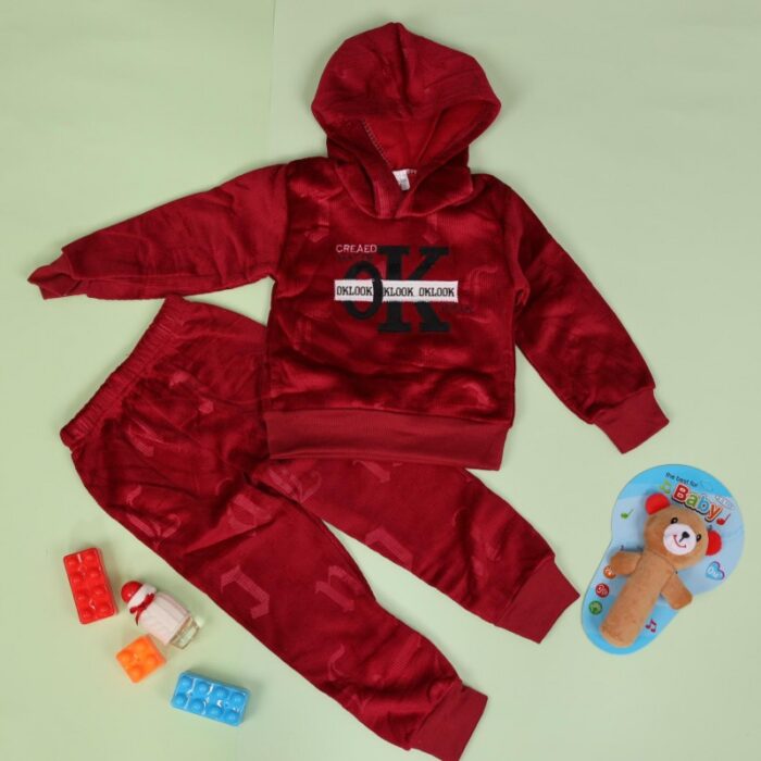 ⁦بجامة بتصميم طاقية (قطعتين) للأطفال لون خمري⁩ - الصورة ⁦5⁩