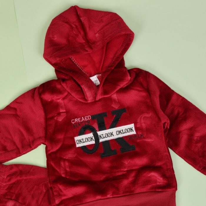 ⁦بجامة بتصميم طاقية (قطعتين) للأطفال لون خمري⁩ - الصورة ⁦8⁩