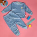 بجامة مبطنة (قطعتين) للأطفال لون أزرق