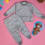 بجامة (قطعتين) للأطفال لون رمادي