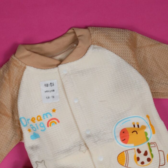 ⁦بجامة (قطعتين) للأطفال لون بني وأبيض⁩ - الصورة ⁦4⁩