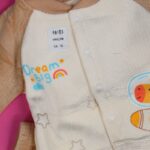 ⁦بجامة (قطعتين) للأطفال لون بني وأبيض⁩ - الصورة ⁦6⁩