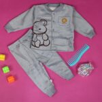 ⁦بجامة مبطنة (قطعتين) للأطفال لون رمادي فاتح⁩ - الصورة ⁦7⁩