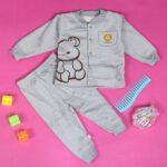 ⁦بجامة مبطنة (قطعتين) للأطفال لون رمادي فاتح⁩ - الصورة ⁦9⁩